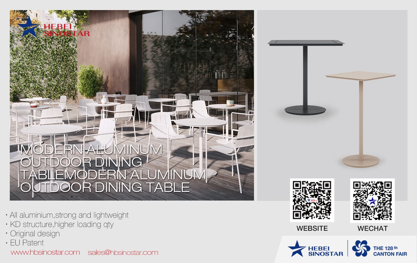 Modern Aluminum Outdoor Dining Table hbsinostar 4